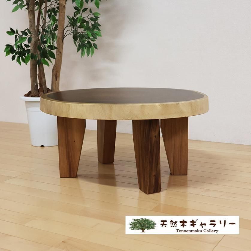 <img class='new_mark_img1' src='https://img.shop-pro.jp/img/new/icons3.gif' style='border:none;display:inline;margin:0px;padding:0px;width:auto;' />ĥơ֥ 󥭡ݥå ڤ  4ܵդ㥦쥿䡡ita-19286-monki̵