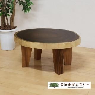 <span class='ic03'>̵</span>ĥơ֥ 󥭡ݥå ڤ  4ܵդ㥦쥿䡡ita-19286-monki̵