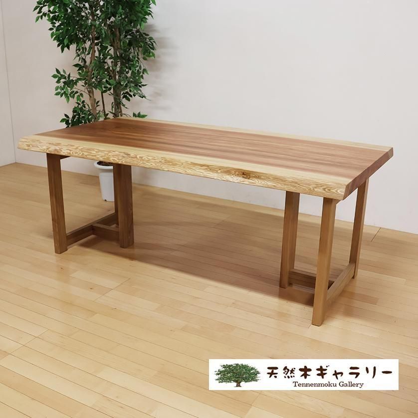 杉　一枚板 8e5527bfb2807ddd0547f211a89de2