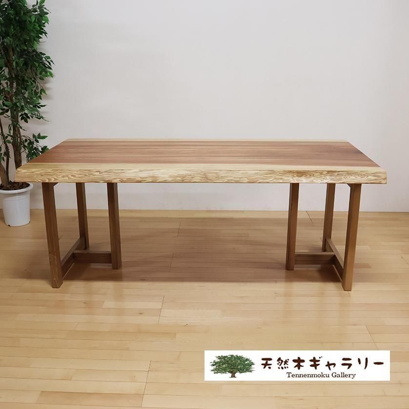 <img class='new_mark_img1' src='https://img.shop-pro.jp/img/new/icons2.gif' style='border:none;display:inline;margin:0px;padding:0px;width:auto;' />ĥ˥󥰥ơ֥롡ʤ˾ݡ㥦쥿䡡ֵաͣͣԷʥסita-19277-sugi-set̵