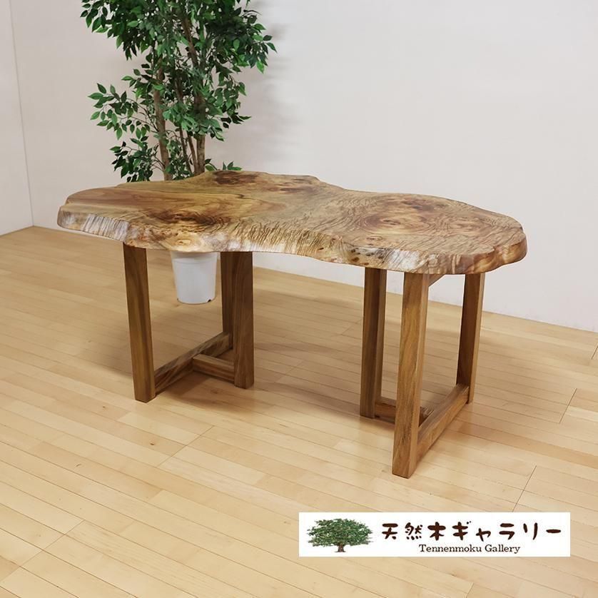 <img class='new_mark_img1' src='https://img.shop-pro.jp/img/new/icons2.gif' style='border:none;display:inline;margin:0px;padding:0px;width:auto;' />ĥ˥󥰥ơ֥롡ʤˡ㥦쥿䡡ֵաԣϷʤˡס ita-19280-kusu-set̵