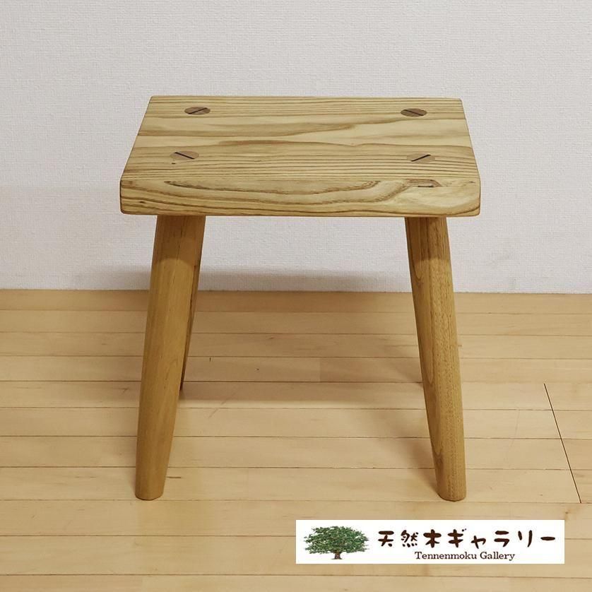 <img class='new_mark_img1' src='https://img.shop-pro.jp/img/new/icons3.gif' style='border:none;display:inline;margin:0px;padding:0px;width:auto;' />ġġʾˡʤˡstool-k-07-kuri̵