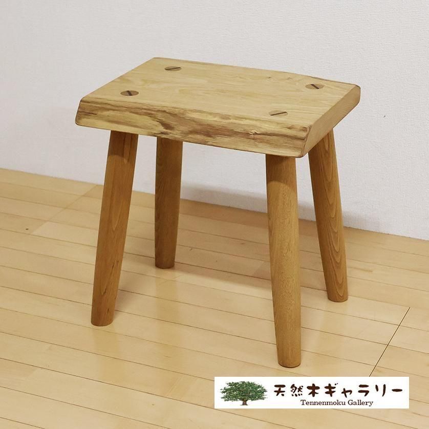 <img class='new_mark_img1' src='https://img.shop-pro.jp/img/new/icons3.gif' style='border:none;display:inline;margin:0px;padding:0px;width:auto;' />ġġʾˡʤˡstool-k-08-kuri̵