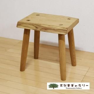 <span class='ic03'>̵</span>ġġʾˡʤˡstool-k-08-kuri̵