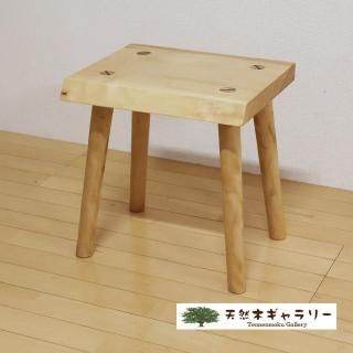 <span class='ic03'>̵</span>ġġʾˡʡʤȤˡstool-t-07-toti̵