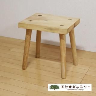 <span class='ic03'>̵</span>ġġʾˡʡʤȤˡstool-t-08-toti̵