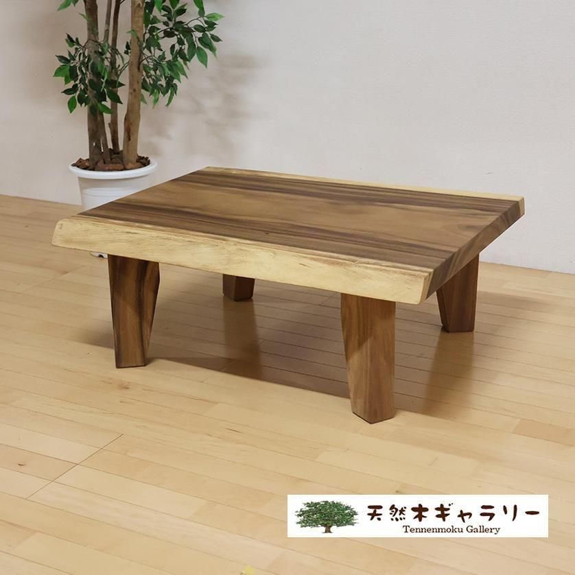 <img class='new_mark_img1' src='https://img.shop-pro.jp/img/new/icons3.gif' style='border:none;display:inline;margin:0px;padding:0px;width:auto;' />ĥơ֥ 󥭡ݥå 4ܵա㥪ž䡡ita-19291-monki̵