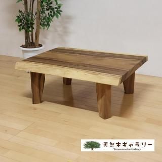 <span class='ic03'>̵</span>ĥơ֥ 󥭡ݥå 4ܵա㥪ž䡡ita-19291-monki̵