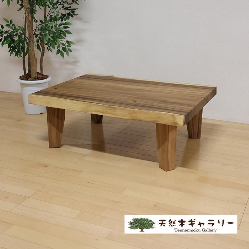 <img class='new_mark_img1' src='https://img.shop-pro.jp/img/new/icons3.gif' style='border:none;display:inline;margin:0px;padding:0px;width:auto;' />ĥơ֥ 󥭡ݥå 4ܵա㥪ž䡡ita-19292-monki̵