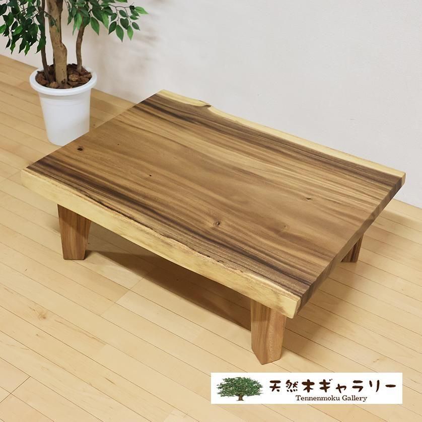 <img class='new_mark_img1' src='https://img.shop-pro.jp/img/new/icons3.gif' style='border:none;display:inline;margin:0px;padding:0px;width:auto;' />ĥơ֥ 󥭡ݥå 4ܵա㥪ž䡡ita-19292-monki̵