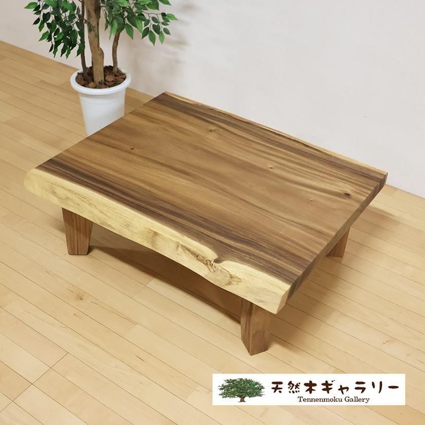 <img class='new_mark_img1' src='https://img.shop-pro.jp/img/new/icons3.gif' style='border:none;display:inline;margin:0px;padding:0px;width:auto;' />ĥơ֥ 󥭡ݥå 4ܵա㥪ž䡡ita-19292-monki̵