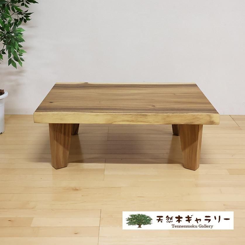 <img class='new_mark_img1' src='https://img.shop-pro.jp/img/new/icons3.gif' style='border:none;display:inline;margin:0px;padding:0px;width:auto;' />ĥơ֥ 󥭡ݥå 4ܵա㥪ž䡡ita-19292-monki̵