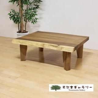 <span class='ic03'>̵</span>ĥơ֥ 󥭡ݥå 4ܵա㥪ž䡡ita-19292-monki̵