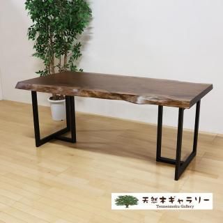 <span class='ic02'>̵</span>ĥ˥󥰥ơ֥롡֥åʥåȡ㥦쥿䡡ֵաӣӣԷ֥åסita-19281-walnut-set̵