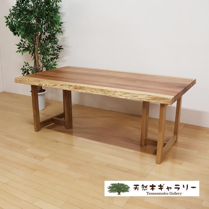 タモ材の机　テーブル 木製 テーブル / デスク タモ材 口型 オーダーメイド【清水材木店】