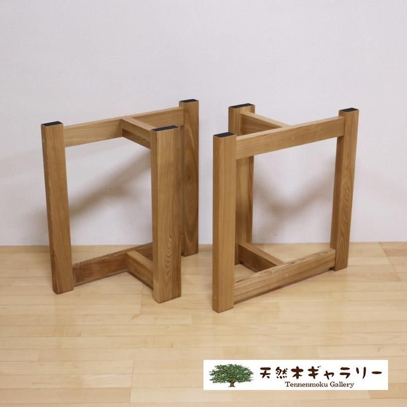 一枚板ダイニングテーブルセット 杉（すぎ） 上杢 ＜ウレタン塗装