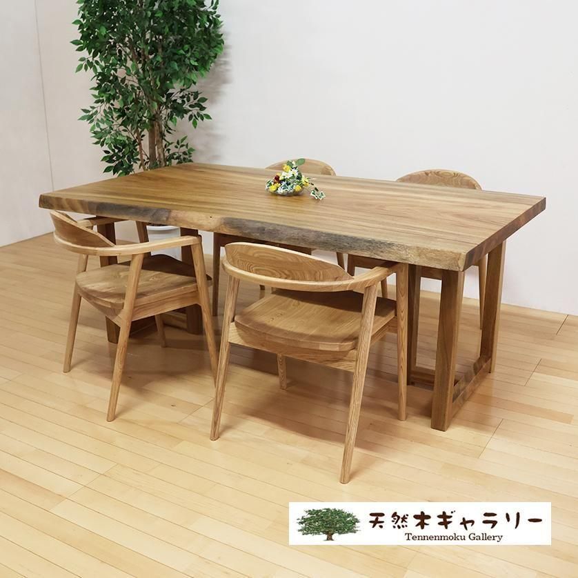 <img class='new_mark_img1' src='https://img.shop-pro.jp/img/new/icons2.gif' style='border:none;display:inline;margin:0px;padding:0px;width:auto;' />ĥ˥󥰥ơ֥륻åȡʤˡ㥦쥿䡡dining-19284-set㥻å̲ʡ䡡 ̵