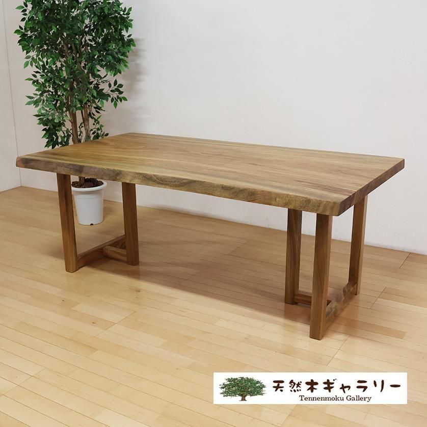 <img class='new_mark_img1' src='https://img.shop-pro.jp/img/new/icons2.gif' style='border:none;display:inline;margin:0px;padding:0px;width:auto;' />ĥ˥󥰥ơ֥륻åȡʤˡ㥦쥿䡡dining-19284-set㥻å̲ʡ䡡 ̵