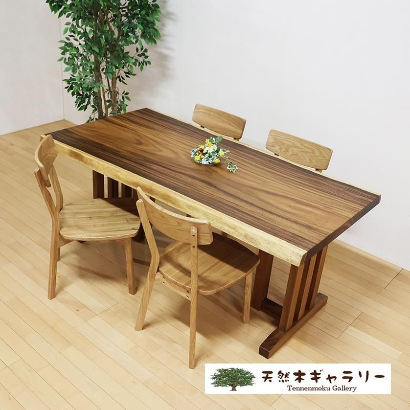 モンキーポッド　一枚板　テーブル　ウレタン艶消し仕上げ 楽天市場】モンキーポッド材 一枚板テーブル用 テーブル脚 2脚