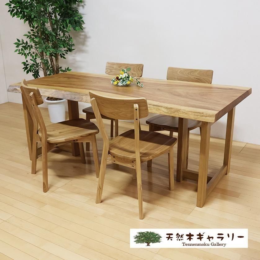 <img class='new_mark_img1' src='https://img.shop-pro.jp/img/new/icons2.gif' style='border:none;display:inline;margin:0px;padding:0px;width:auto;' />ĥ˥󥰥ơ֥륻åȡʤˡ㥦쥿䡡dining-19330-set㥻å̲ʡ䡡 ̵