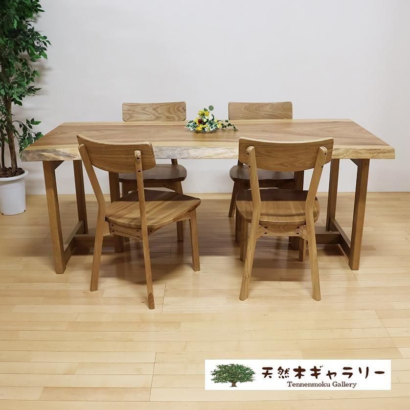 <img class='new_mark_img1' src='https://img.shop-pro.jp/img/new/icons2.gif' style='border:none;display:inline;margin:0px;padding:0px;width:auto;' />ĥ˥󥰥ơ֥륻åȡʤˡ㥦쥿䡡dining-19330-set㥻å̲ʡ䡡 ̵