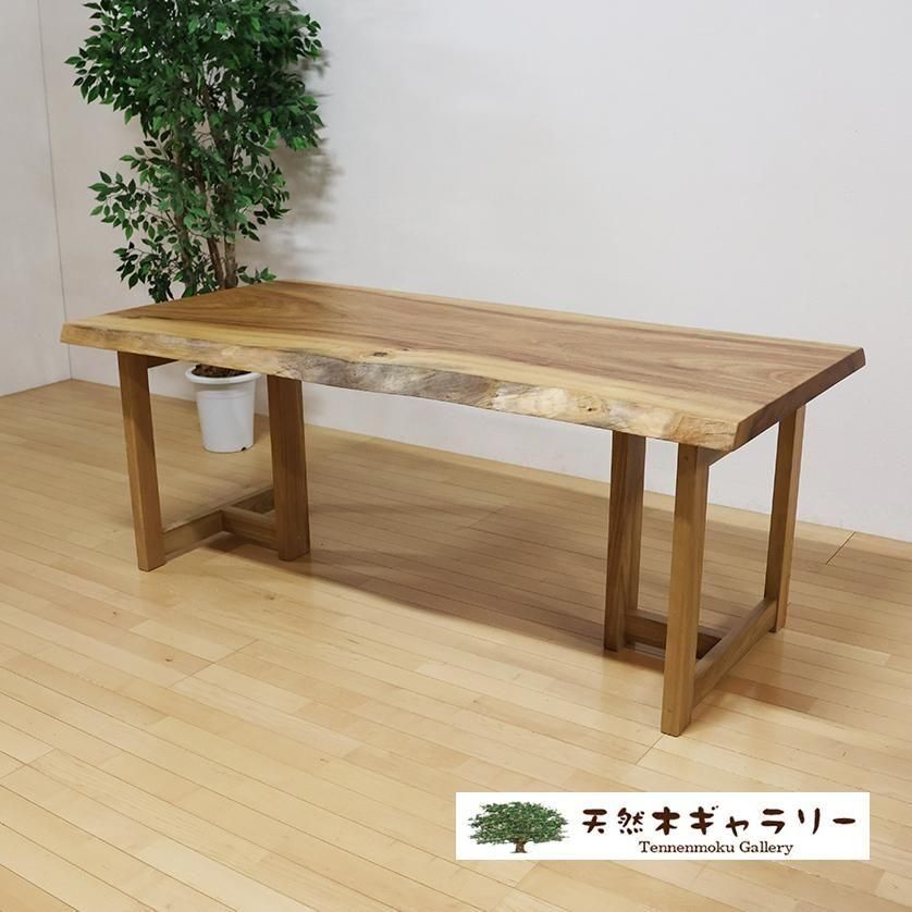 <img class='new_mark_img1' src='https://img.shop-pro.jp/img/new/icons2.gif' style='border:none;display:inline;margin:0px;padding:0px;width:auto;' />ĥ˥󥰥ơ֥륻åȡʤˡ㥦쥿䡡dining-19330-set㥻å̲ʡ䡡 ̵