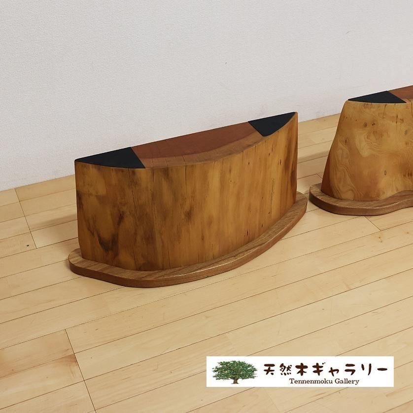 一枚板用 脚：欅（ケヤキ） 自然型（リビング・座卓用）ashi