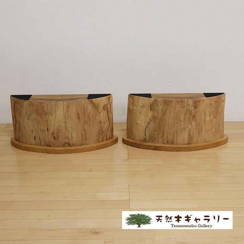 <img class='new_mark_img1' src='https://img.shop-pro.jp/img/new/icons3.gif' style='border:none;display:inline;margin:0px;padding:0px;width:auto;' /> ӡݰʥ䥭 ʥӥ󥰡ѡashi-keyaki-25081-b