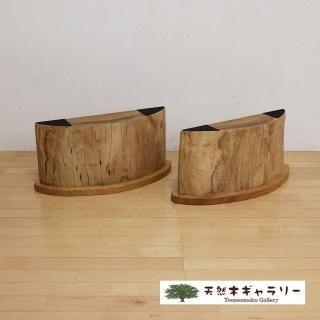 丸太 一枚板無垢テーブル 座卓 脚取り外し可能 座卓 (パネル脚) - 国産無垢家具は飛騨高山発の家具メーカー KASHIWA