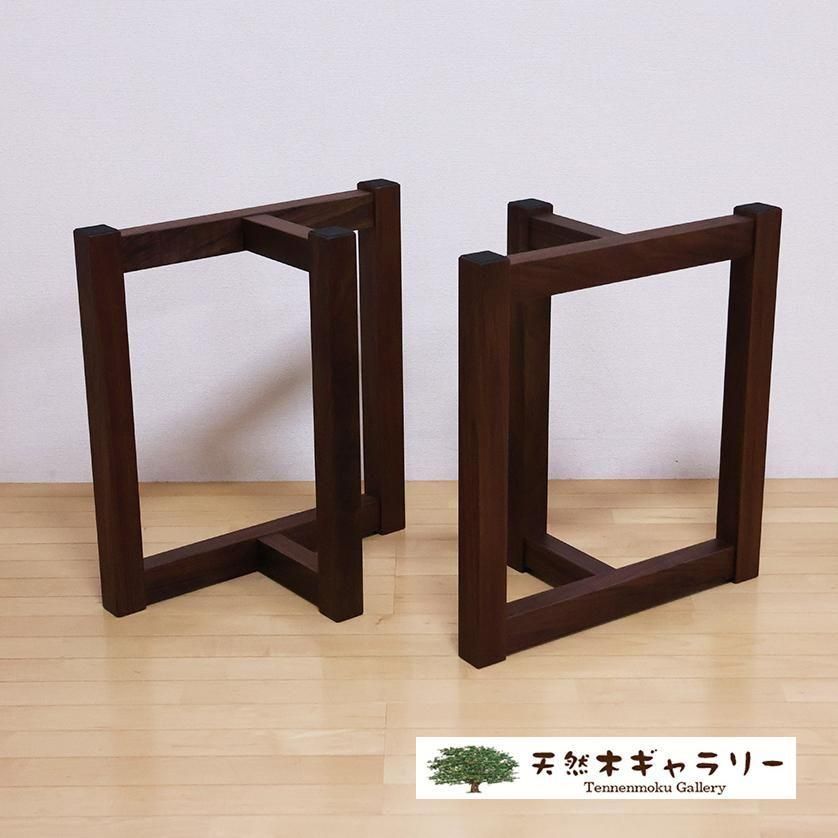 <img class='new_mark_img1' src='https://img.shop-pro.jp/img/new/icons3.gif' style='border:none;display:inline;margin:0px;padding:0px;width:auto;' /> ӡʥåȡԣϷʥӥ󥰥˥󥰷ѵӡashi-to-walnut01䡡