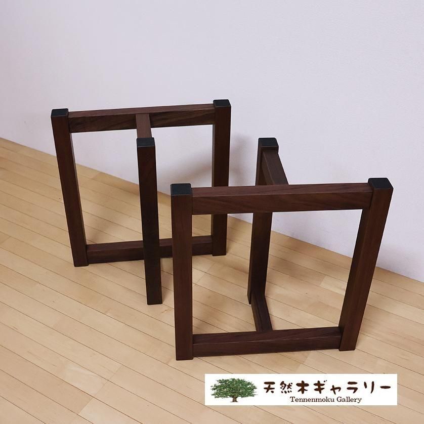 <img class='new_mark_img1' src='https://img.shop-pro.jp/img/new/icons3.gif' style='border:none;display:inline;margin:0px;padding:0px;width:auto;' /> ӡʥåȡԣϷʥӥ󥰥˥󥰷ѵӡashi-to-walnut01䡡