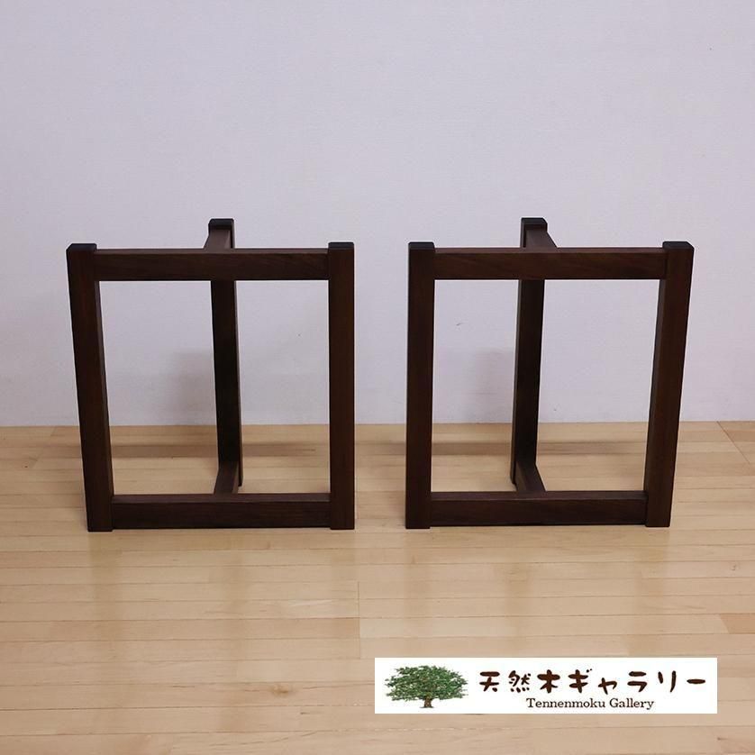 <img class='new_mark_img1' src='https://img.shop-pro.jp/img/new/icons3.gif' style='border:none;display:inline;margin:0px;padding:0px;width:auto;' /> ӡʥåȡԣϷʥӥ󥰥˥󥰷ѵӡashi-to-walnut01䡡
