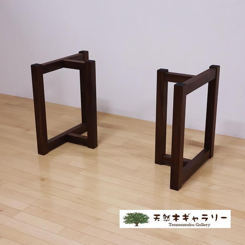 <img class='new_mark_img1' src='https://img.shop-pro.jp/img/new/icons3.gif' style='border:none;display:inline;margin:0px;padding:0px;width:auto;' /> ӡʥåȡԣϷʥӥ󥰥˥󥰷ѵӡashi-to-walnut01䡡