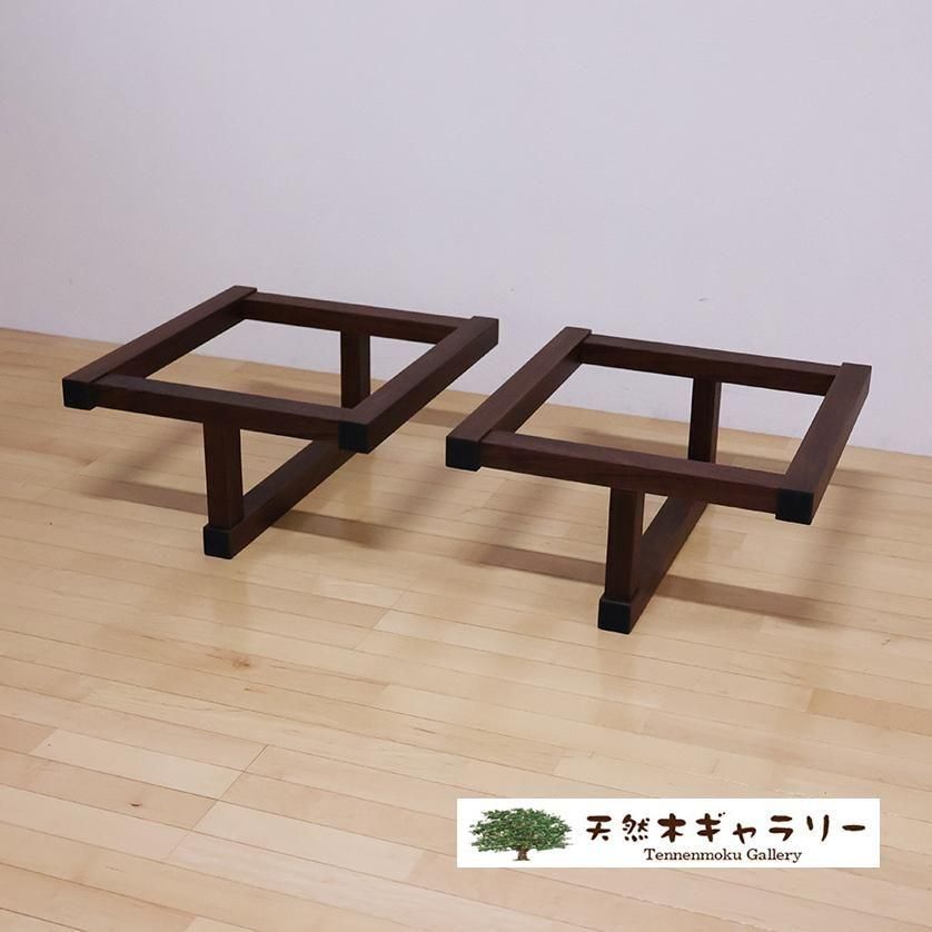 <img class='new_mark_img1' src='https://img.shop-pro.jp/img/new/icons3.gif' style='border:none;display:inline;margin:0px;padding:0px;width:auto;' /> ӡʥåȡԣϷʥӥ󥰥˥󥰷ѵӡashi-to-walnut01䡡