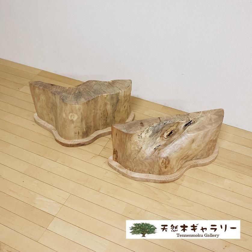 天然木一枚板 座卓テーブル 脚・座卓脚用小座布団付き 楽天市場