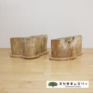 脚 (一枚板用) 木　2脚セット　注: 脚のみ 脚 (一枚板用) 木 2脚セット 注: 脚のみ