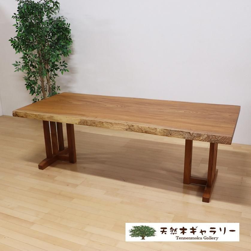 <img class='new_mark_img1' src='https://img.shop-pro.jp/img/new/icons2.gif' style='border:none;display:inline;margin:0px;padding:0px;width:auto;' />ĥ˥󥰥ơ֥롡ݰʤ䤭ˡ㥦쥿䡡ֵաԣʷݰסita-18036-keyaki-set̵