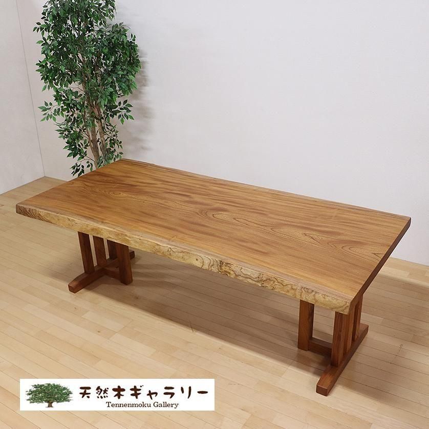 <img class='new_mark_img1' src='https://img.shop-pro.jp/img/new/icons2.gif' style='border:none;display:inline;margin:0px;padding:0px;width:auto;' />ĥ˥󥰥ơ֥롡ݰʤ䤭ˡ㥦쥿䡡ֵաԣʷݰסita-18036-keyaki-set̵