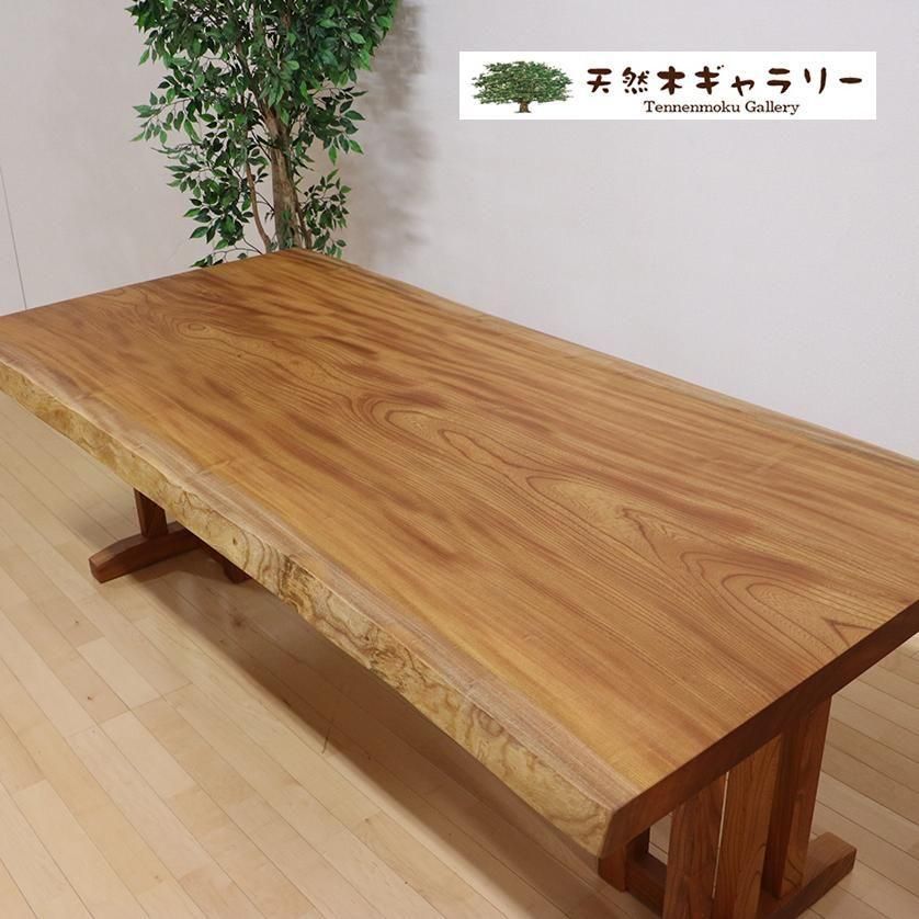 <img class='new_mark_img1' src='https://img.shop-pro.jp/img/new/icons2.gif' style='border:none;display:inline;margin:0px;padding:0px;width:auto;' />ĥ˥󥰥ơ֥롡ݰʤ䤭ˡ㥦쥿䡡ֵաԣʷݰסita-18036-keyaki-set̵