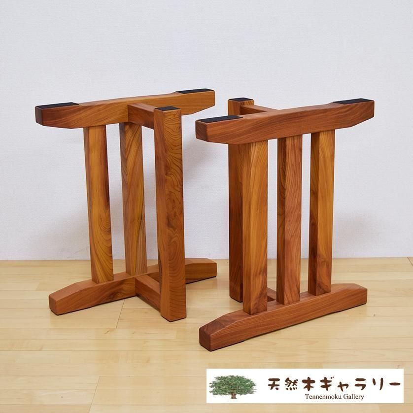 <img class='new_mark_img1' src='https://img.shop-pro.jp/img/new/icons2.gif' style='border:none;display:inline;margin:0px;padding:0px;width:auto;' />ĥ˥󥰥ơ֥롡ݰʤ䤭ˡ㥦쥿䡡ֵաԣʷݰסita-18036-keyaki-set̵