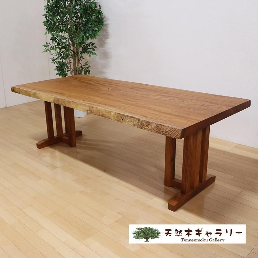 <img class='new_mark_img1' src='https://img.shop-pro.jp/img/new/icons2.gif' style='border:none;display:inline;margin:0px;padding:0px;width:auto;' />ĥ˥󥰥ơ֥롡ݰʤ䤭ˡ㥦쥿䡡ֵաԣʷݰסita-18036-keyaki-set̵