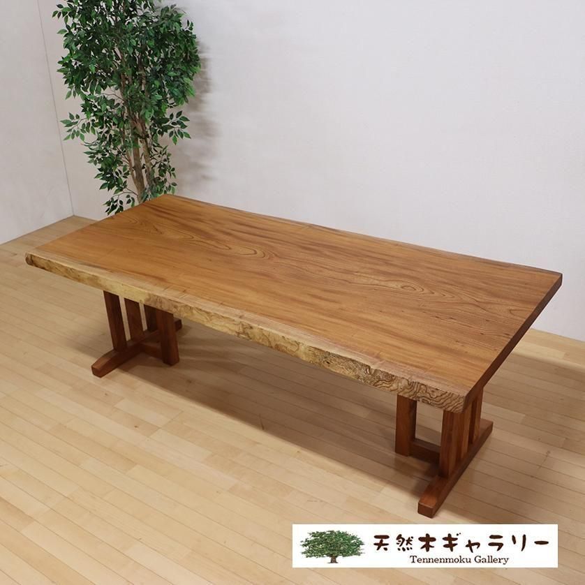 <img class='new_mark_img1' src='https://img.shop-pro.jp/img/new/icons2.gif' style='border:none;display:inline;margin:0px;padding:0px;width:auto;' />ĥ˥󥰥ơ֥롡ݰʤ䤭ˡ㥦쥿䡡ֵաԣʷݰסita-18036-keyaki-set̵