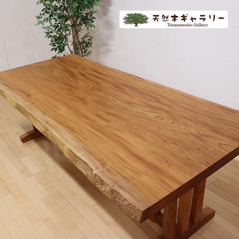 <img class='new_mark_img1' src='https://img.shop-pro.jp/img/new/icons2.gif' style='border:none;display:inline;margin:0px;padding:0px;width:auto;' />ĥ˥󥰥ơ֥롡ݰʤ䤭ˡ㥦쥿䡡ֵաԣʷݰסita-18036-keyaki-set̵