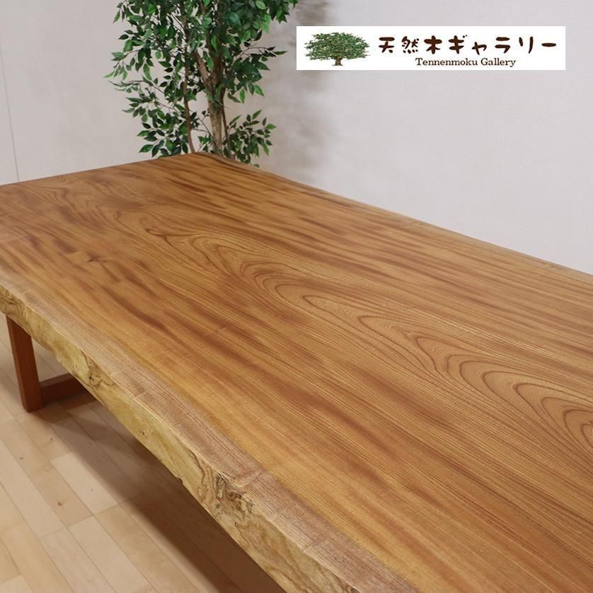 <img class='new_mark_img1' src='https://img.shop-pro.jp/img/new/icons2.gif' style='border:none;display:inline;margin:0px;padding:0px;width:auto;' />ĥ˥󥰥ơ֥롡ݰʤ䤭ˡ㥦쥿䡡ֵաԣϷݰסita-18040-keyaki-set̵