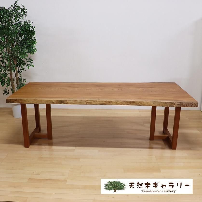 <img class='new_mark_img1' src='https://img.shop-pro.jp/img/new/icons2.gif' style='border:none;display:inline;margin:0px;padding:0px;width:auto;' />ĥ˥󥰥ơ֥롡ݰʤ䤭ˡ㥦쥿䡡ֵաԣϷݰסita-18040-keyaki-set̵