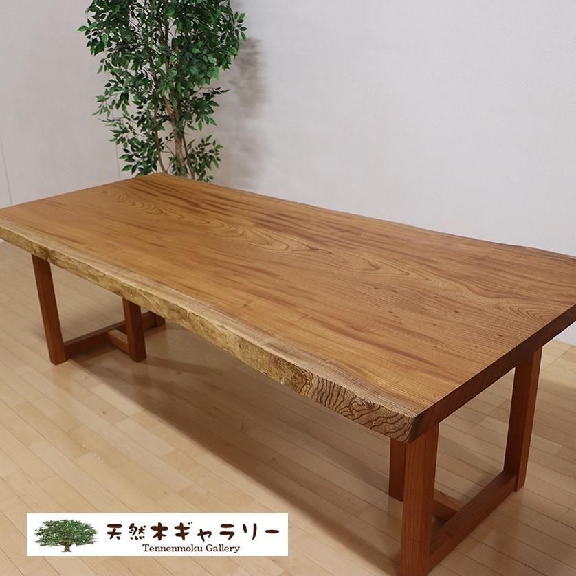 <img class='new_mark_img1' src='https://img.shop-pro.jp/img/new/icons2.gif' style='border:none;display:inline;margin:0px;padding:0px;width:auto;' />ĥ˥󥰥ơ֥롡ݰʤ䤭ˡ㥦쥿䡡ֵաԣϷݰסita-18040-keyaki-set̵