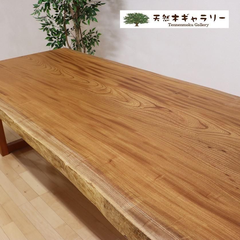 <img class='new_mark_img1' src='https://img.shop-pro.jp/img/new/icons2.gif' style='border:none;display:inline;margin:0px;padding:0px;width:auto;' />ĥ˥󥰥ơ֥롡ݰʤ䤭ˡ㥦쥿䡡ֵաԣϷݰסita-18040-keyaki-set̵