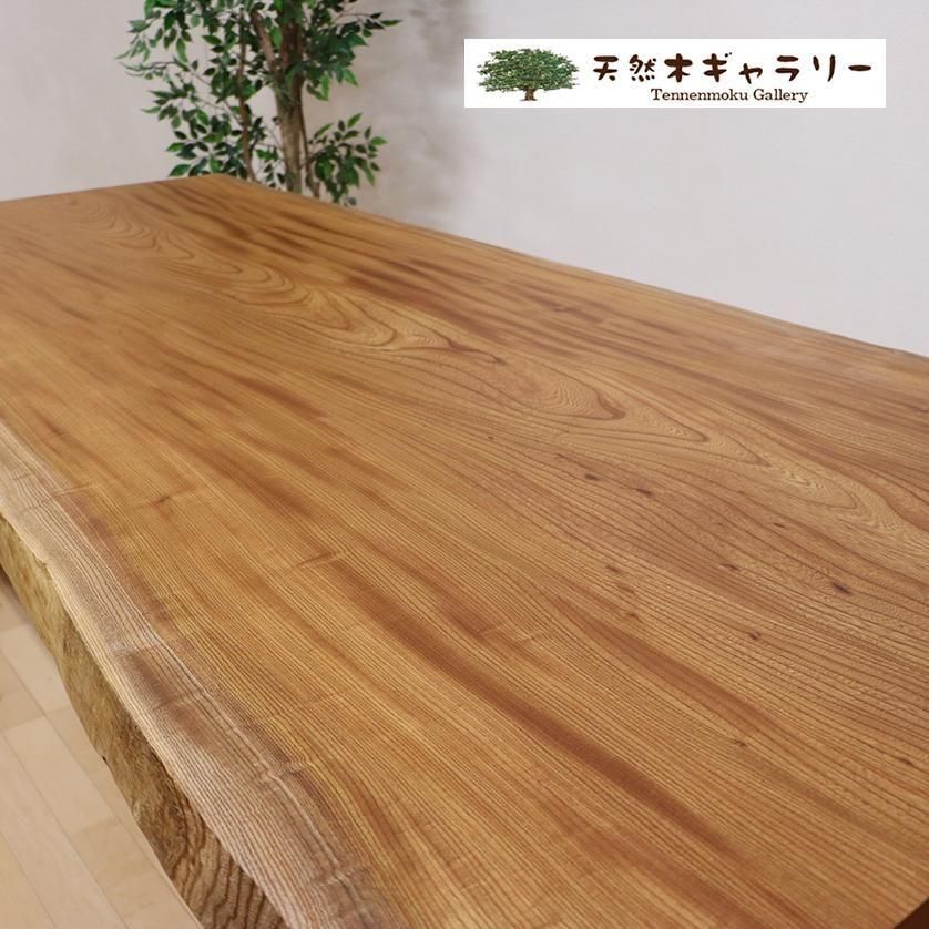 <img class='new_mark_img1' src='https://img.shop-pro.jp/img/new/icons2.gif' style='border:none;display:inline;margin:0px;padding:0px;width:auto;' />ĥ˥󥰥ơ֥롡ݰʤ䤭ˡ㥦쥿䡡ֵաԣϷݰסita-18040-keyaki-set̵