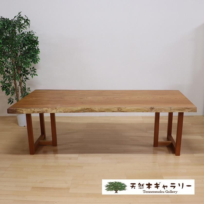 <img class='new_mark_img1' src='https://img.shop-pro.jp/img/new/icons2.gif' style='border:none;display:inline;margin:0px;padding:0px;width:auto;' />ĥ˥󥰥ơ֥롡ݰʤ䤭ˡ㥦쥿䡡ֵաԣϷݰסita-18040-keyaki-set̵