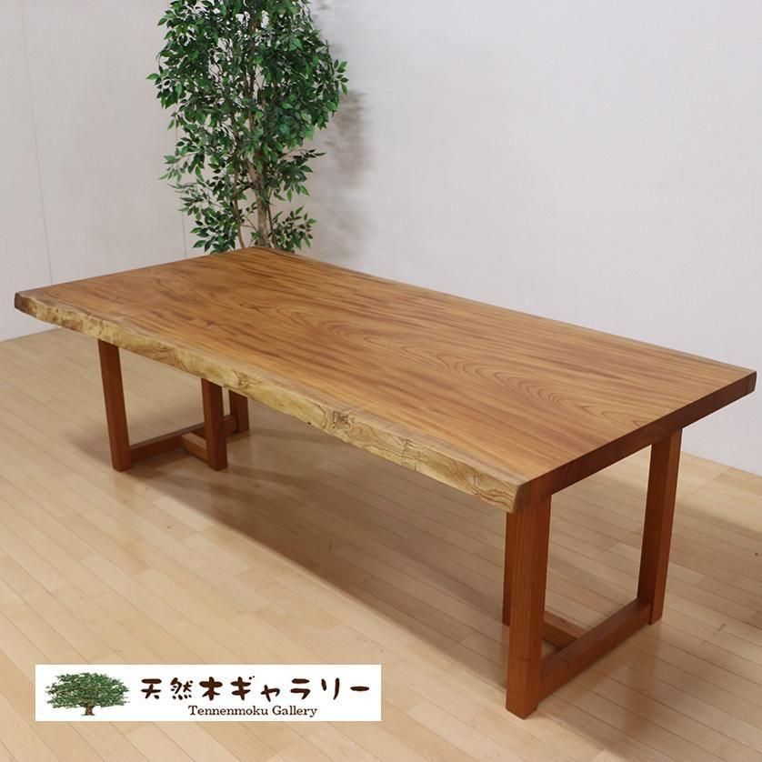 <img class='new_mark_img1' src='https://img.shop-pro.jp/img/new/icons2.gif' style='border:none;display:inline;margin:0px;padding:0px;width:auto;' />ĥ˥󥰥ơ֥롡ݰʤ䤭ˡ㥦쥿䡡ֵաԣϷݰסita-18040-keyaki-set̵